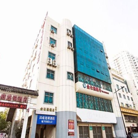 Hanting Hotel Suzhou Shilu Xumen Екстериор снимка